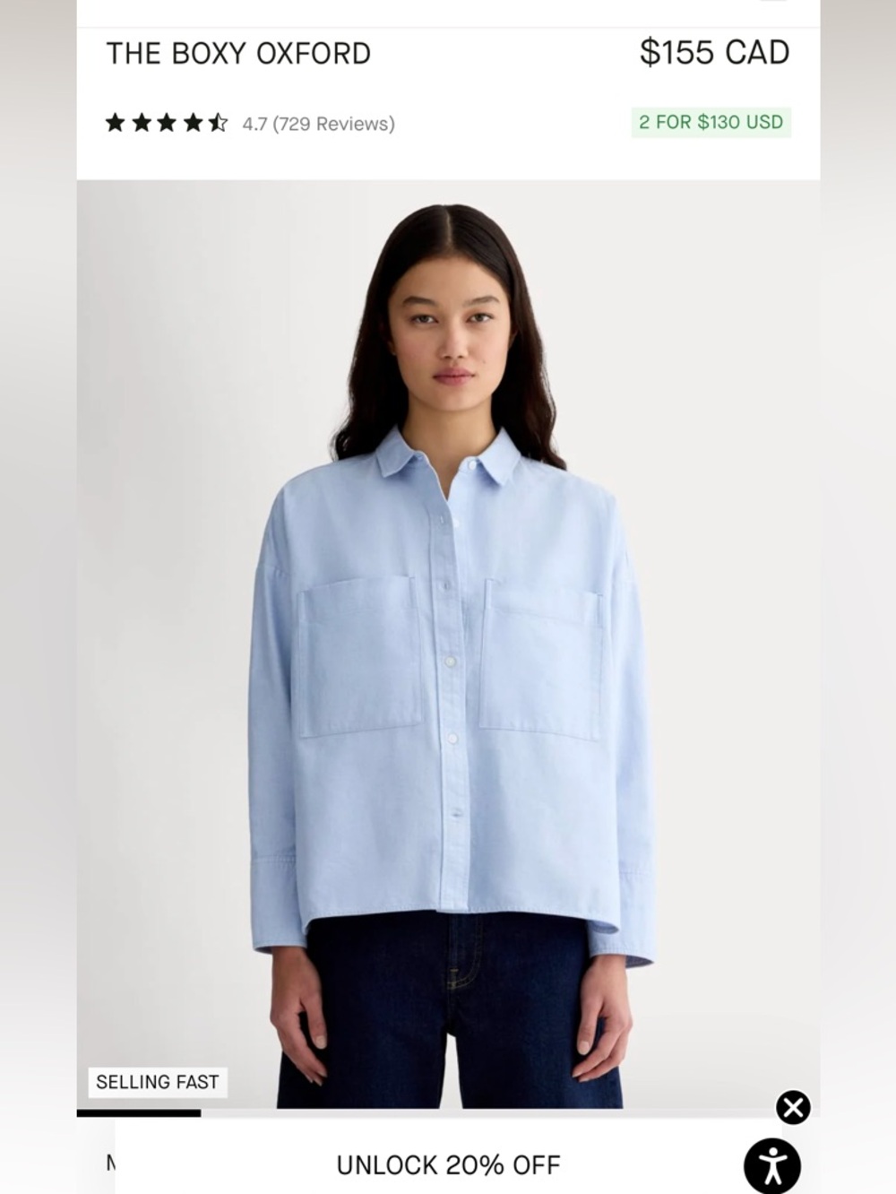 Everlane boxy oxford blouse